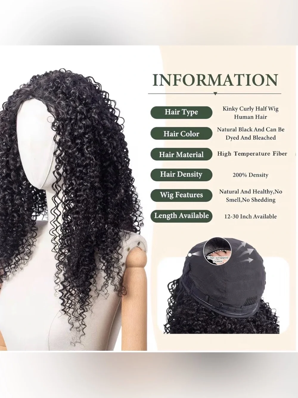 20” Synthetic‎ Kinky Curly 3-in-1 Half Wig 200% Density #067
